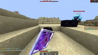 пиздец
