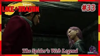 Yakuza:Like A Dragon Chapter 7: [The Spider's Web Legend] NG+ Legend Difficulty Episode 33