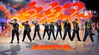 [KPOP IN PUBLIC MEXICO] SEVENTEEN (세븐틴) '손오공' SUPER | Dance Cover by Memoria