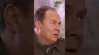 БЕЗ КРЕМА, БОЛЬНО БУДЕТ [Солдаты] 
