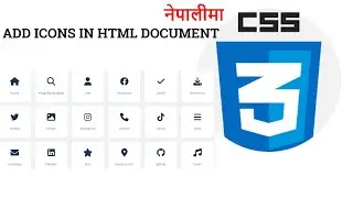 11 css icons | add icon in css | font awesome icons html css tutorial | add icons in html |font icon