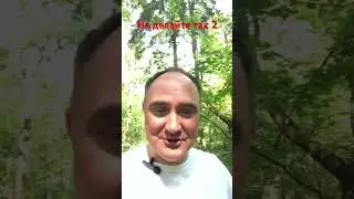 Ошибки: критические аспекты уголовных дел #адвокаттатаринов #уголовныедела #юристонлайн