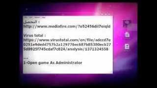 My Game , by vb 2010