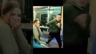 МЕЛСТРОЙ ЗАВЕЗ КРИНЖА😂