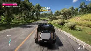 Forza Horizon 5 "Test Driver" - Horizon Wild Chapter 1
