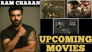 Ram Charan upcoming movies 2021-2023| Ram charan film list 2021-23