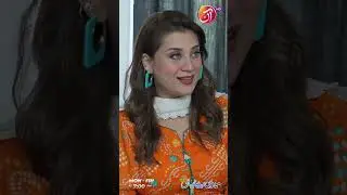 Bhot Bari Job Offer ki hai | Meri Betiyaan | Best Scene | Episode 25 | AAN TV