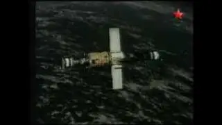 Космические оборонительные средства 1)