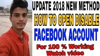Facebook disable account open without any id card 2018 [ 100 % gaurnted working ]