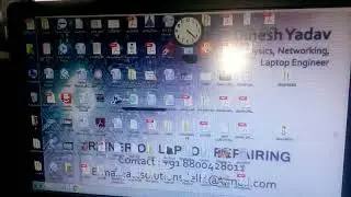 Bios Composition,Bios Building,Bios Extraction