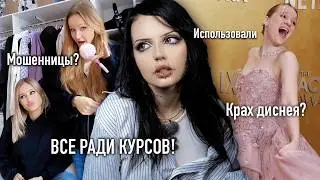 NIOLI RETURNED AFTER 2 YEARS | Nastya Fedko