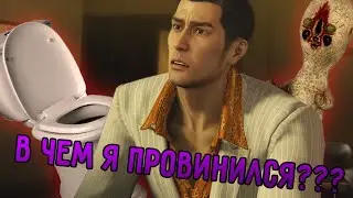 Я ни о чем не сожалею | 3 Страшные хоррор игры