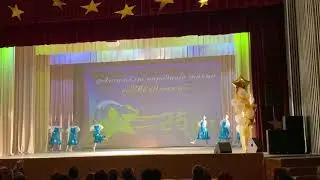 Утушка. Поздравление выпускников