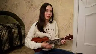 billie eilish - ocean eyes (cover)