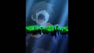 KAZUMA EDIT