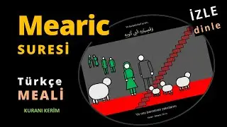 📗 Mearic suresi | Türkçe meal dinle ve izle