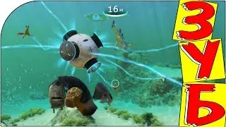 SUBNAUTICA создал ГЛАЙДЕР . ГДЕ ВЗЯТЬ ЗУБ СТАЛКЕРА ! КАК скрафтить  Сетчатое волокно !