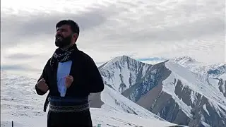 Menaf Aktekîn - Ay Dîlberê