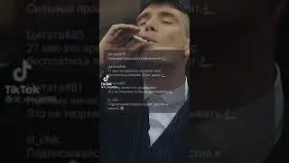 Цитата