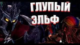 Overlord 2#17