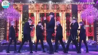 BTS  "Boy With Luv" -Japanese ver-
