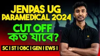 JENPAS UG 2024 Paramedical Cut Off | JENPAS UG 2024 Counselling | Govt Paramedical College Jenpas Ug