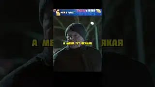 ГОПНИКИ НАРВАЛИСЬ НА ВЕТЕРАНОВ #shorts #kino #фильмы #film #фильм #кино #fypシ