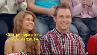 ГОГЕН СОЛНЦЕВ КАНИКУЛЫ В МЕКСИКЕ НАЧАЛИСЬ