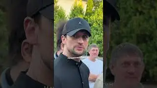 Ничо не понял. 🤨 Меня в итоге Колдун пригласил к себе в гости или нет? #неприятныйпилягин #колдун