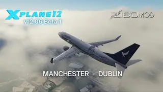 X-Plane 12.06 beta1 | Clouds & Sky Colours First Look