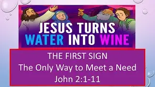 The First Sign