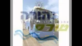 שירותי הסעות מיניבוס