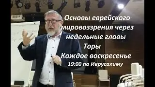 Вынужденная слабость