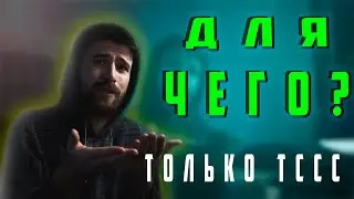 Переезд в Москву! Поиск квартиры и вакцинация без полиса