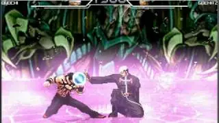KOF MUGEN Orochi vs Goenitz