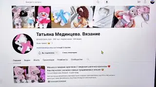 Как оформить спонсорство на Youtube. Инструкция ☺️