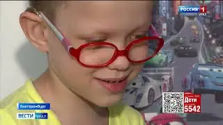 Кирилл Усольцев, 8 лет, детский церебральный паралич