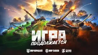 Общаемся на тему Поиск себя!Что ты хочешь делать? Чем хочешь заниматься? #владимиррадеев #lestagames