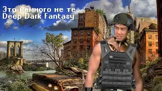 Обзор Cataclysm: DDA или История о выживании Slave в Deep Dark Fantasy