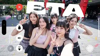 [KPOP IN PUBLIC | ONE TAKE] NewJeans (뉴진스) - ETA Dance Cover By AZURE From Taiwan