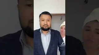 Ты куда?