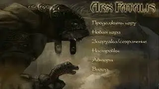 Arx Fatalis - 4 - Гномы и смертоносная тварь