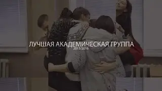 гр. 2151109 - «Зита и Гита»