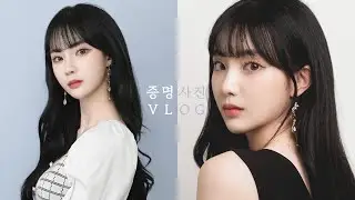 ID picture Vlog | been a month, became influencer as an idol trainee. Instagrammer's Day VLOG.