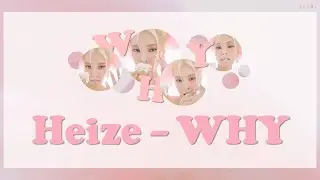 [THAISUB] Heize (헤이즈) - WHY