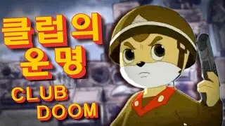 the nk propaganda film got copyright claimed XD