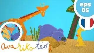 AVA RIKO TEO - EP05 - La tortue