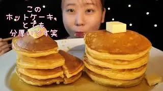 asmr,asmr eating,asmr meaning   