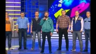 Не для меня - народная песня. КВН 2015 Радио Свобода