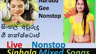 SAHARA FLAHS  AURUDU NONSTOP